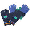 2 Paar Jungen Handschuhe im Set