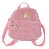 Mädchen Rucksack mit Stern-Motiv