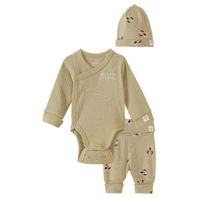 Newborn Set