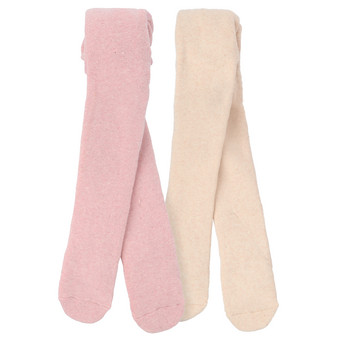 2 Baby Frottee-Strumpfhosen unifarben