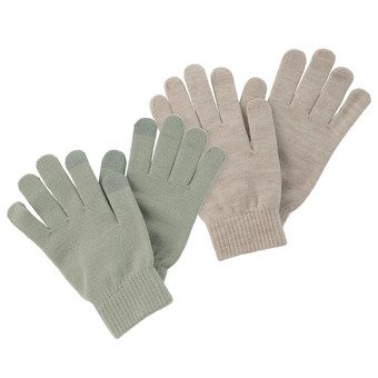 2 Paar Damen Handschuhe im Set