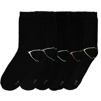 5 Paar Jungen Socken mit Bio-Baumwolle