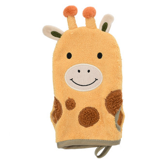 Waschhandschuh Giraffe