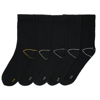 5 Paar Kinder Socken mit dezenten Streifen