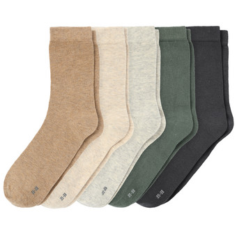 5 Paar Jungen Socken im Set