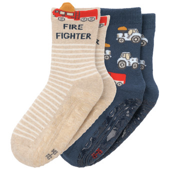 2 Paar Jungen Stoppersocken mit Frottee