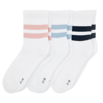 3 Paar Mädchen Sport-Socken
