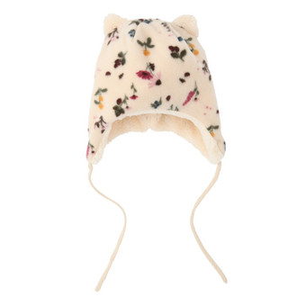 Baby Mütze mit Öhrchen