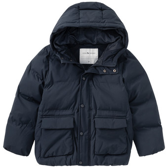 Kinder Pufferjacke in Unifarben