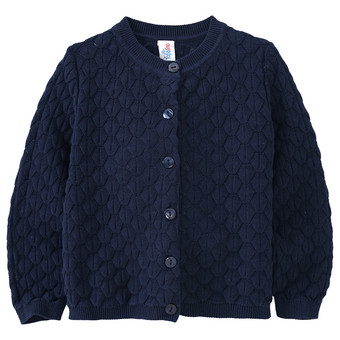Mädchen Strickjacke mit Wabenstruktur