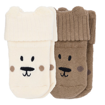 2 Paar Newborn Frotteesocken mit Stickerei