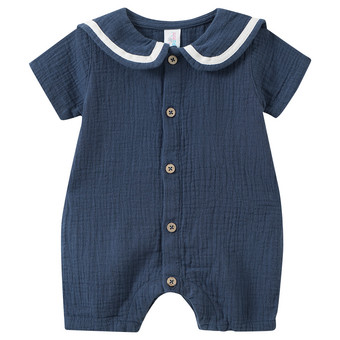 Newborn Musselin-Overall aus Baumwolle