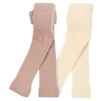 2 Baby Leggings mit Rippstruktur