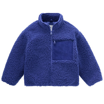 Kinder Teddyjacke mit Cord-Tasche