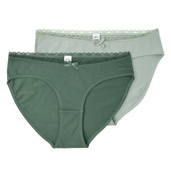 2 Damen Umstands-Slips mit Bio-Baumwolle