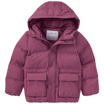 Kinder Pufferjacke in Unifarben