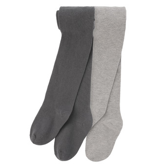 2 Jungen Strumpfhosen im Basic-Look
