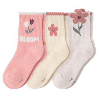 Tennissocken Für Mädchen - 5er Pack Baumwoll-Sportsocken