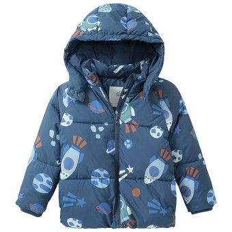Jungen Pufferjacke mit Weltraum-Allover