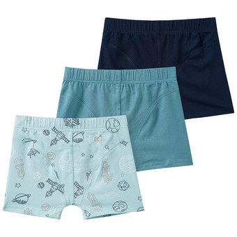 3 Jungen Boxer im Set