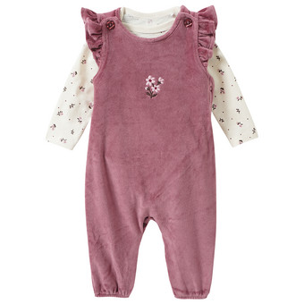 Baby Set aus Strampler und Body