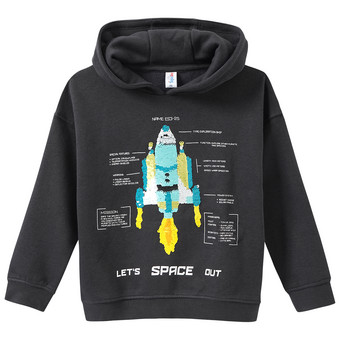 Jungen Hoodie mit Wendepailletten