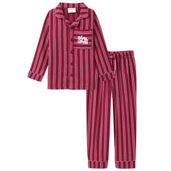 Mädchen Weihnachtsschlafanzug mit Streifen