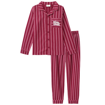 Mädchen Weihnachtsschlafanzug mit Streifen