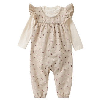 Baby Set aus Strampler und Body