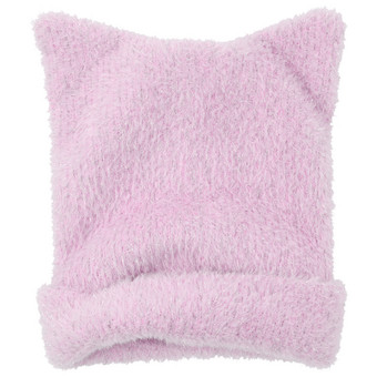 Mädchen Strickmütze mit Effektgarn