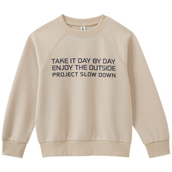 Jungen Sweatshirt in Piqué-Qualität