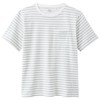Jungen T-Shirt mit Streifen