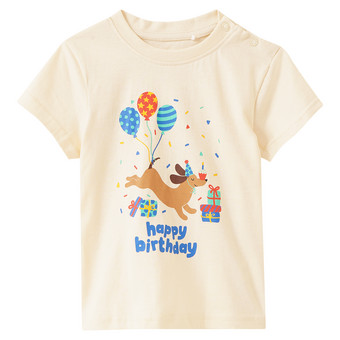 Baby T-Shirt mit Geburtstags-Motiv