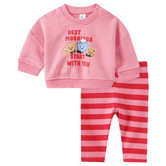 Newborn Set mit Frühstücks-Print