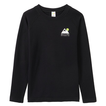 Kinderthermoshirt in naadloze look