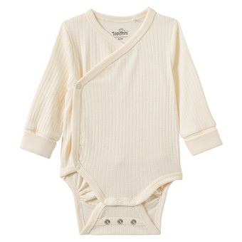Newborn Wickelbody mit Bio-Baumwolle