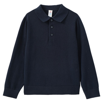 Jungen Feinstrickpullover mit Polokragen