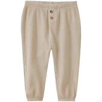 Baby Hose mit Rippstruktur