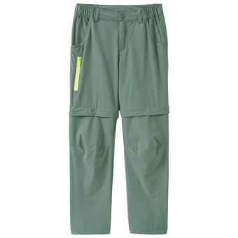 Kinder Trekking-Hose mit Zippertasche