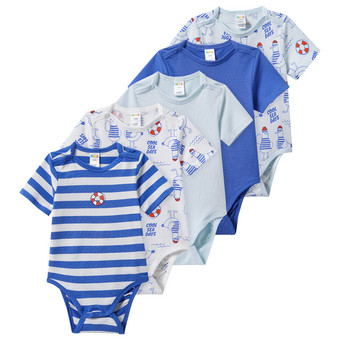 5 Baby Bodys im Set
