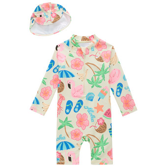 Baby UV-Set mit Badeoverall und Kappe UPF60