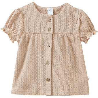 Baby T-Shirt aus strukturiertem Material
