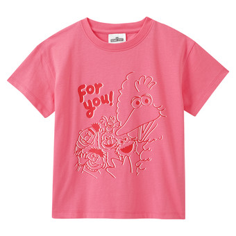 Sesamstraße T-Shirt mit Print