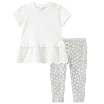 Baby Set mit Baumwolle