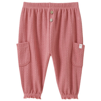 Baby Jogginghose mit zwei Taschen