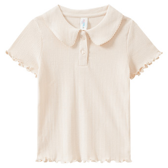 Baby Poloshirt mit Struktur