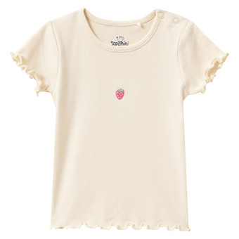 Baby T-Shirt mit Ripp-Struktur