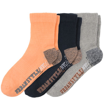 3 Paar Jungen Kurzsocken im Set