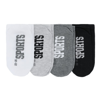 4 Paar Jungen Sneaker-Socken im Set