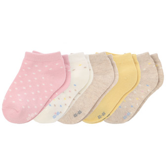 5 Paar  Baby Sneaker-Socken im Set